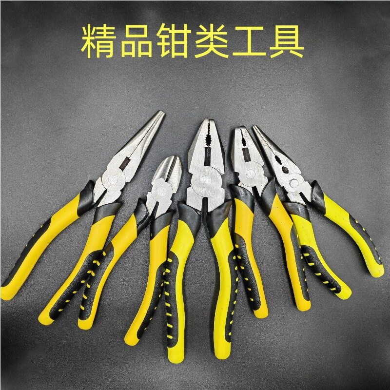 钢丝钳交胶把胶钳大号耐用钢电工五金工具嵌子老虎铁钳子大全
