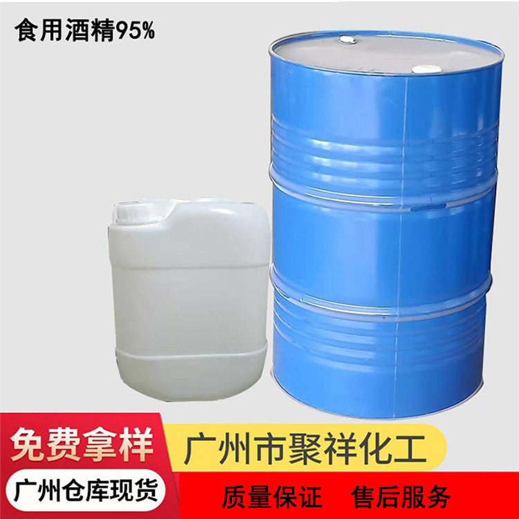 奶茶店手压通用大桶25kg双桥定制专用果糖糖浆定量挤压水器抽糖器