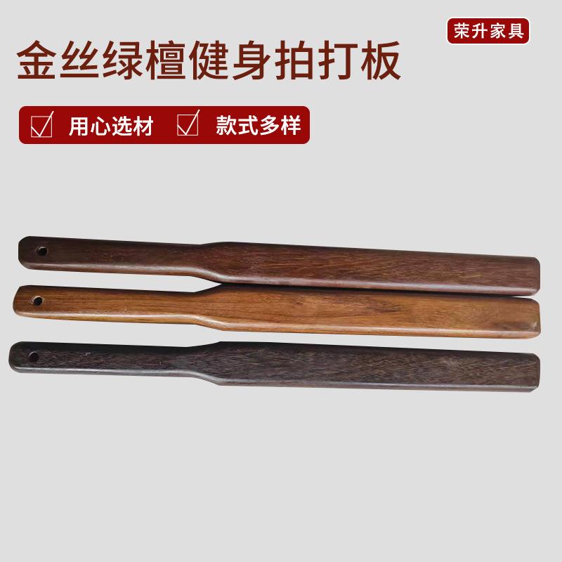 石关洗衣棒槌木重锤衣棒家用老式越洗越光实木棒搓衣洗衣桐油锤子