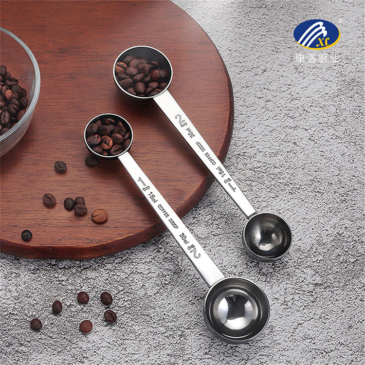 不锈钢双头量勺量匙5ml15ml30ml带刻度咖啡奶粉量勺 调料烘培量具