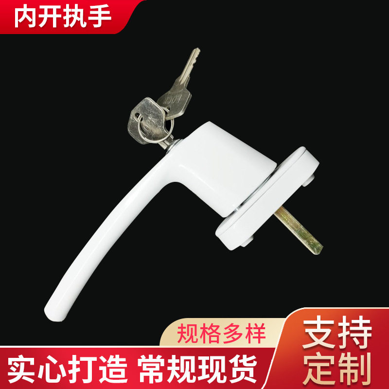 压面器压酸汤子面工具酸汤子挤压汤子条工具方便汤套