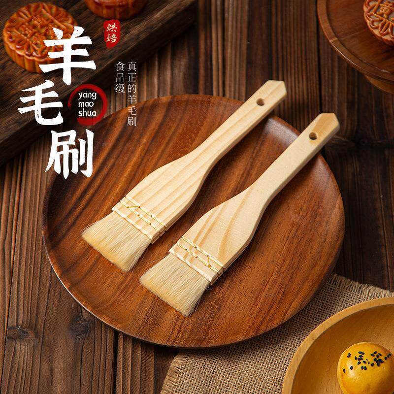 食品级羊毛刷子软毛硅胶烧烤刷月饼小油刷烤肉毛刷清洁刷厨房用品