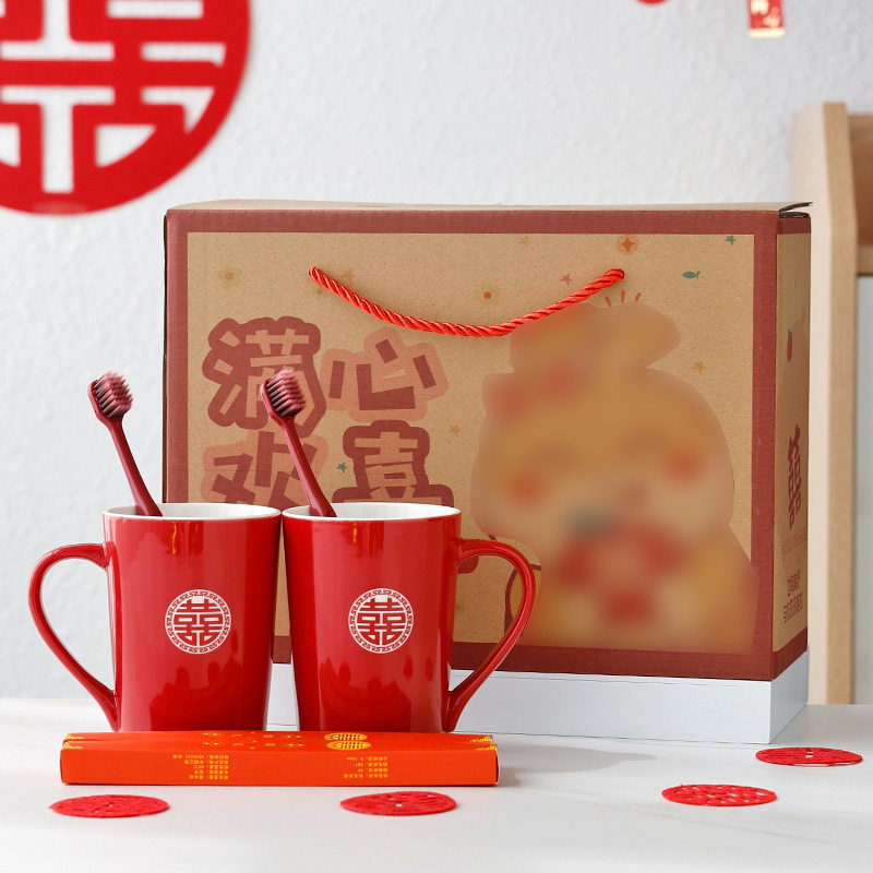 婚庆用品牙刷杯陶瓷情侣杯结婚用品婚房用品洗漱刷牙杯水杯茶杯