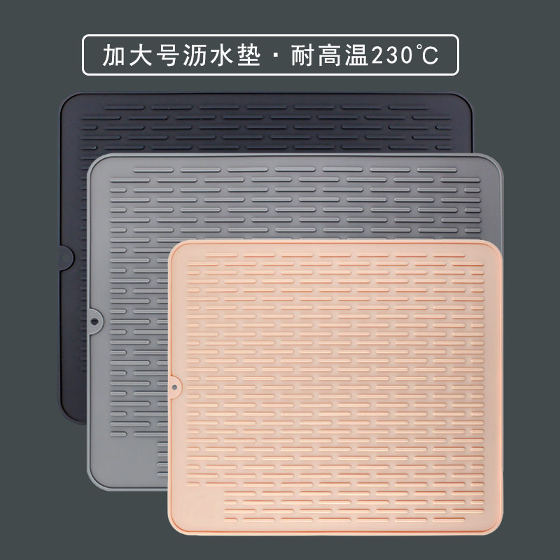 电磁炉底座防滑垫特大专用缸垫防脏杯垫锅垫厨房保护垫耐高温餐垫