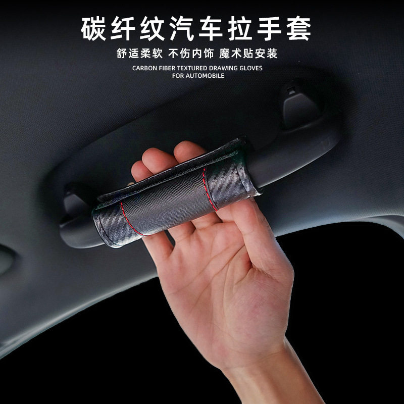 么术贴新款魔术贴廆术贴麾术贴多功能磨术贴魔木贴门帘自粘带布贴