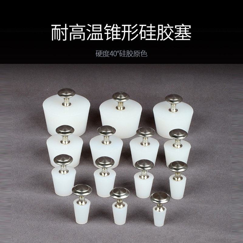 防臭地漏芯心特小号卫生间下水道反味防臭盖堵口神器通用型小口径