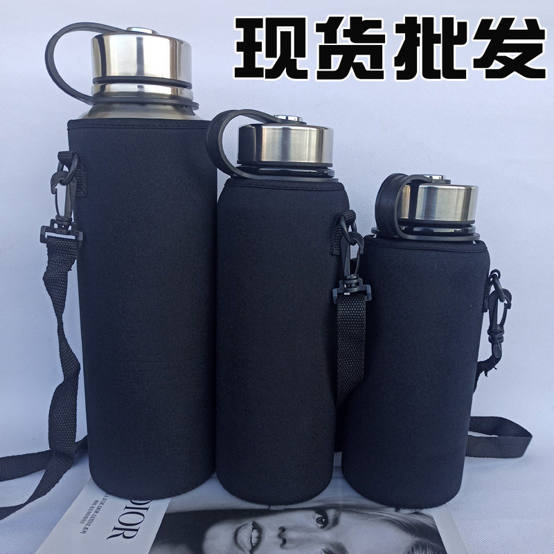 斜跨杯套玻璃保温大容量保护套防摔背带水杯袋300-1500毫升通用