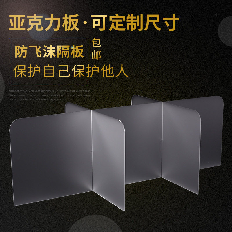 九宫格火锅格子隔片加厚不锈钢铝四宫格十字井字格平底圆底九格片