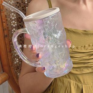 带把手冰川纹玻璃杯带盖磨砂高级感ins风高颜值杯子女家用喝水杯