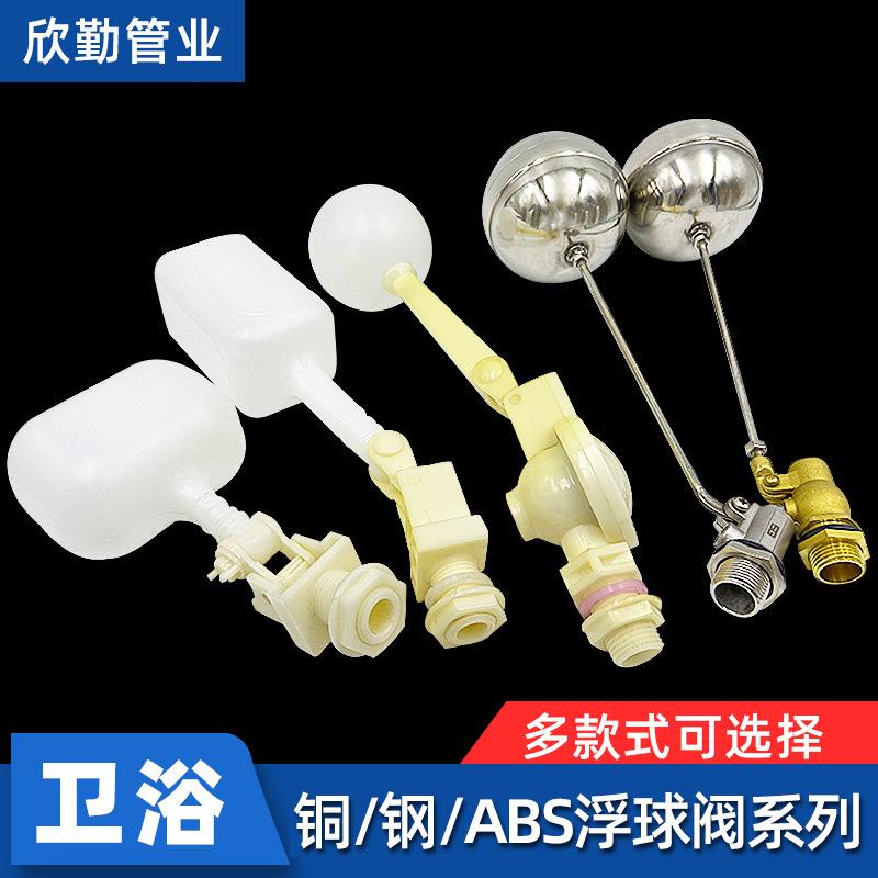 排气阀单向阀发酵排气阀水封阀发酵排气阀酿酒设备排气阀#