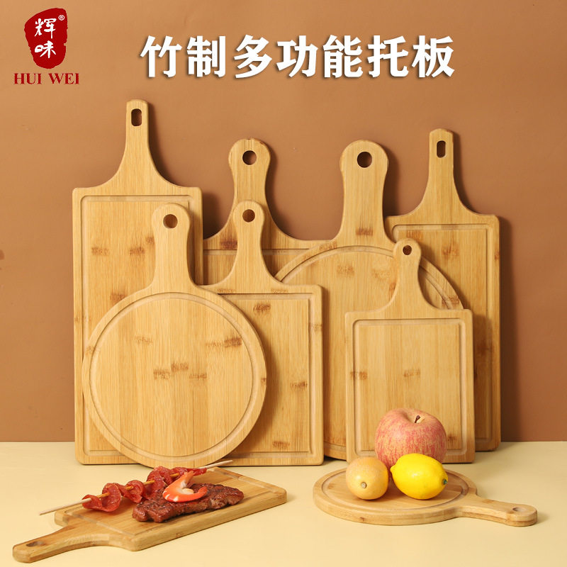 做刮红薯片模具手工制作工具带手柄木模板托盘带扒手晒番薯片神器