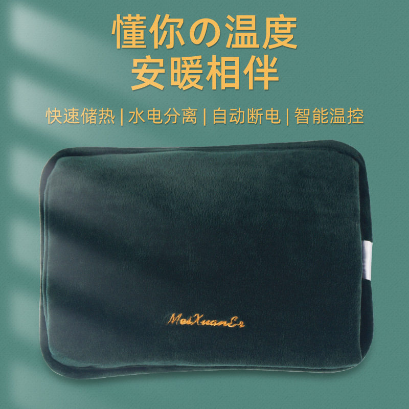 旅行收纳袋 衣物收纳包5件套收纳正理 手提收纳袋 收纳整理五件套