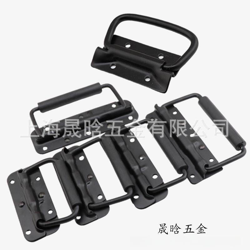 加厚铁弹簧折叠拉手工具箱活动提手木箱环提手工业设备箱把手黑色