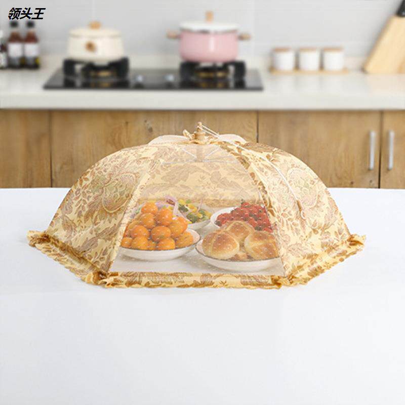 网纱饭菜罩子家用可折叠伞形菜罩防苍蝇盖菜神器食物罩防尘盖菜罩
