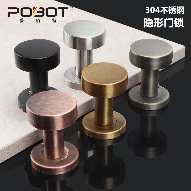 304不锈钢隐形门把手背景墙暗门木门房门单面卧室室内门拉手执手