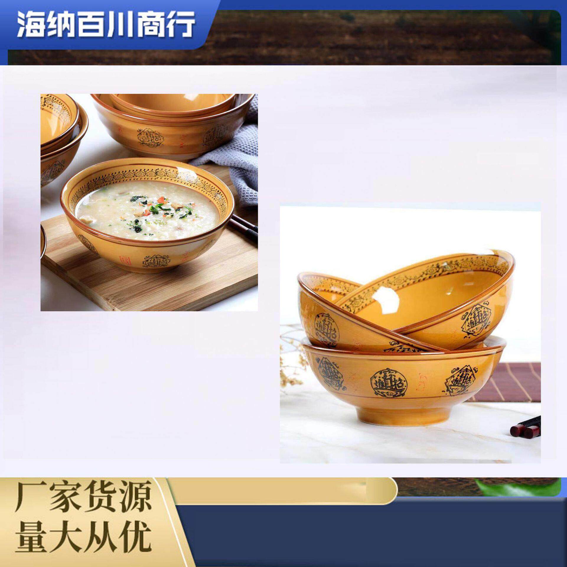 招财仿古小吃店兰州拉面商用青花长柄复古陶瓷家用面勺加长柄汤勺