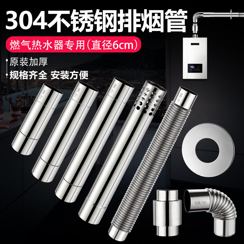 镀锌骑马卡子马鞍卡元宝卡穿线管卡固定管夹u型卡铁皮管卡整包价