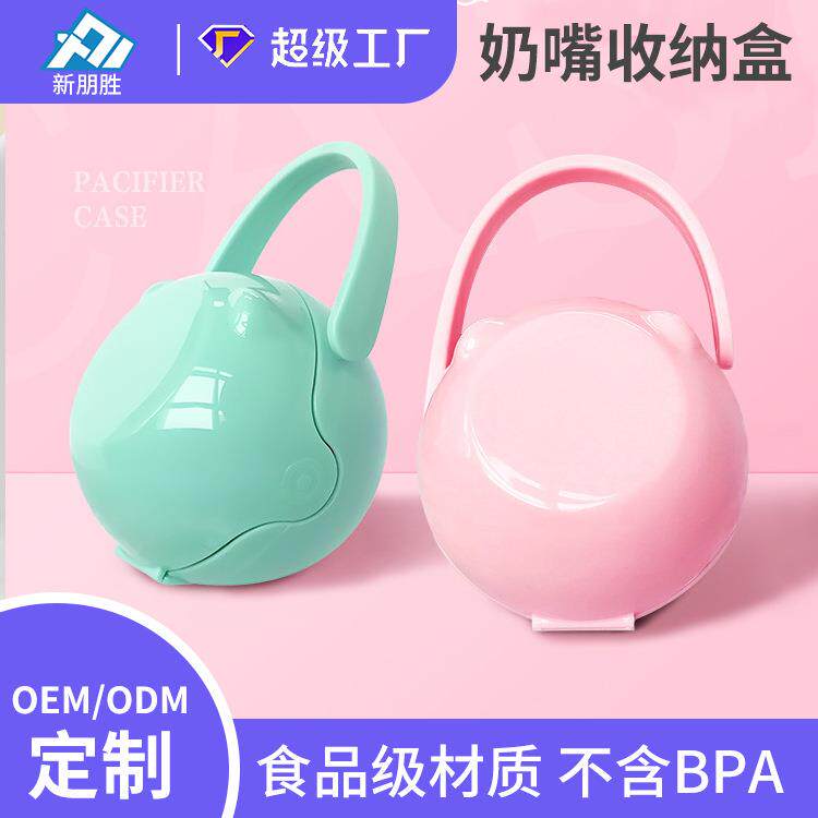 顺美创意纸筒圆筒抽纸盒卷纸盒客厅卫生间厕所纸巾筒纸筒可爱圆形