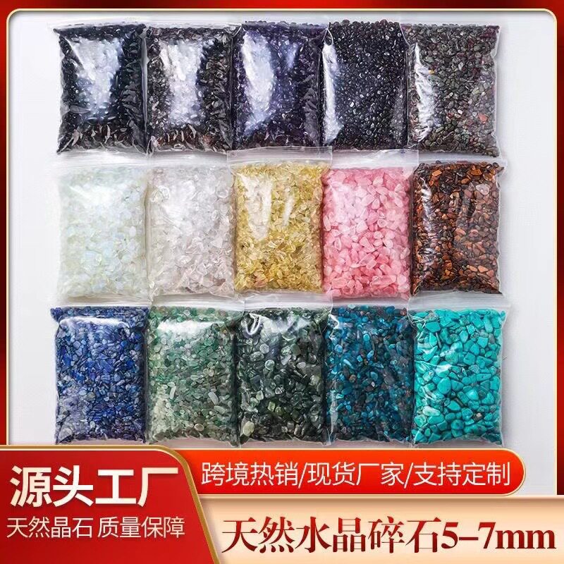 螺钉帽生态钉帽自攻螺丝盖十字装饰盖塑料盖美观螺丝盖帽遮丑钉帽