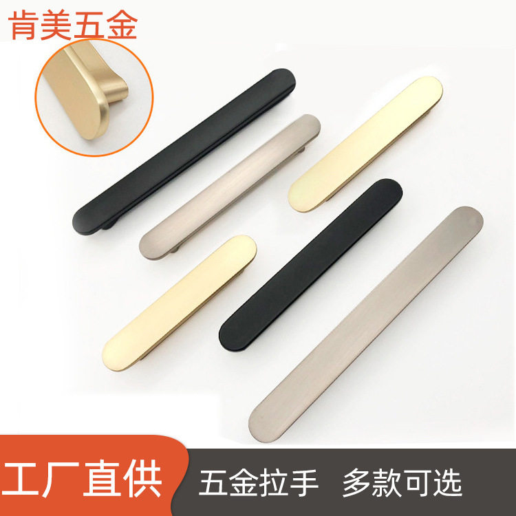 床靠墙保护垫床头防撞垫贴沙发靠背自粘背贴墙面防磕防碰神器家用