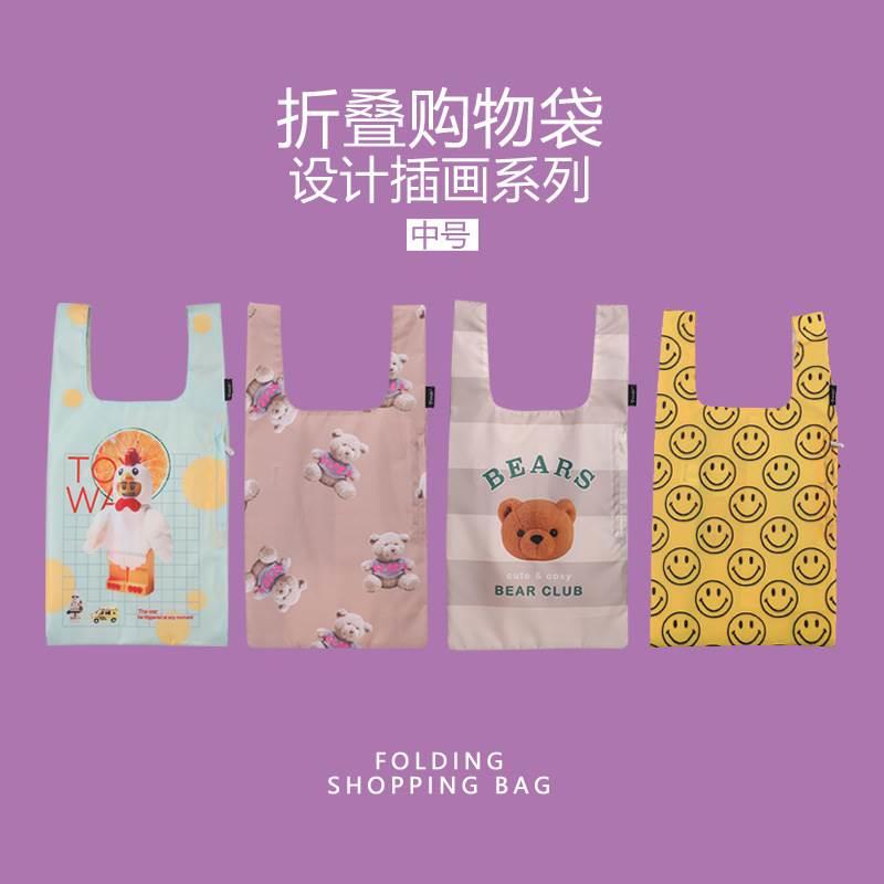 便携折叠迷你购物袋双层小号手提袋收纳布袋子