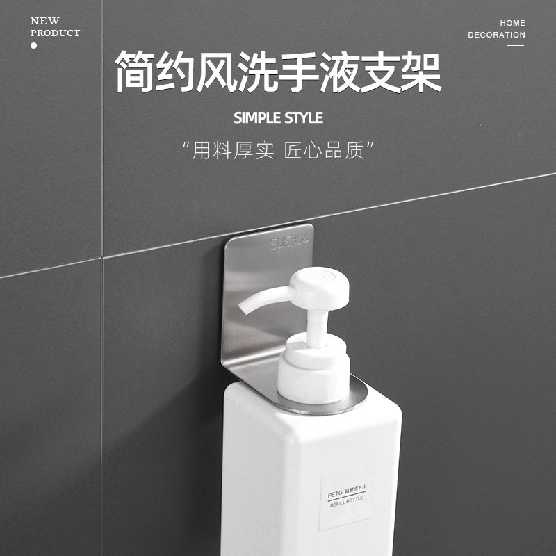 展架水阀出水龙头挂板挂墙家用直饮水支架柜台底座展柜电热净水器