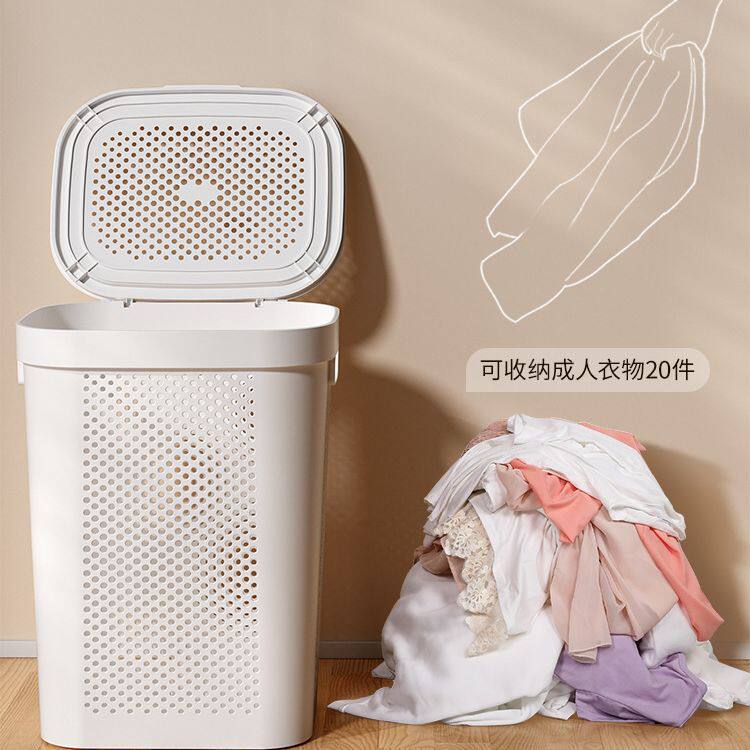 大小号脏衣篮 塑料脏衣服收纳筐 家用浴室洗衣篮子脏衣篓清新