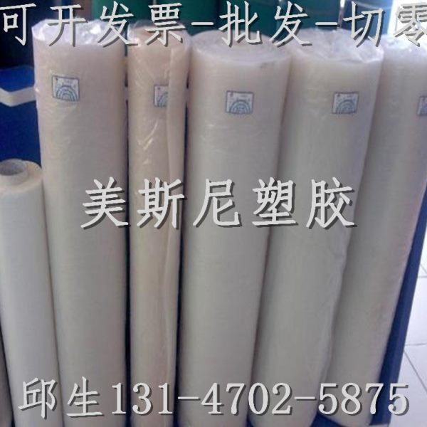 硅胶板加工 耐高温垫片 硅橡胶 密封件1/1.5/2.5*2/3/4/5/6/8mm