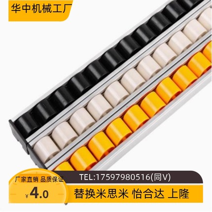 流利条 AFG05-38AE/38AF/38AL/40AL/40AF -C-W/Y/B-L500~4000
