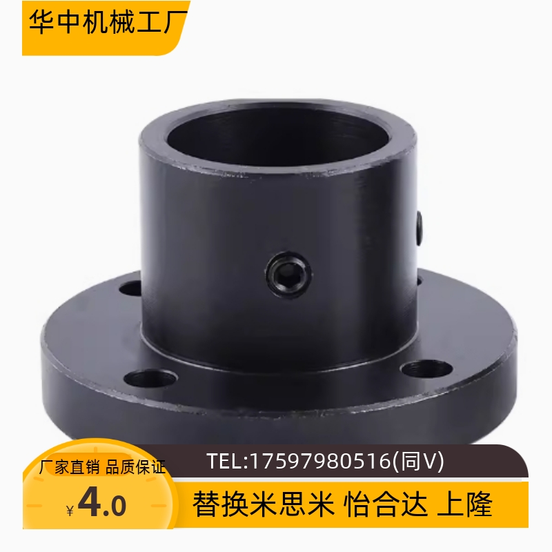 GAC01/GAC11/GAC21/GAC02/GAC22导向轴支座GAF01/02-D20/D25/D30