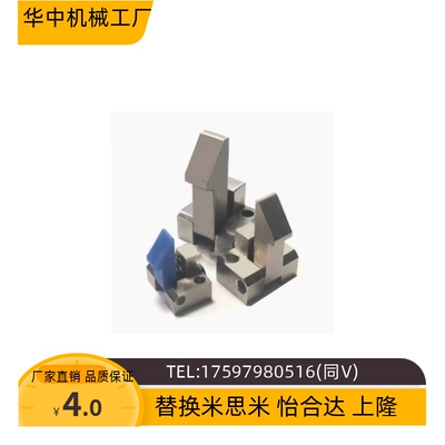 自动上扣ATLAM ATLAS ATLAN-25-35-45 锁扣弹簧止回器PFE01 11 21