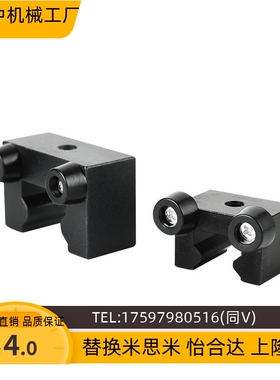 ICG21 ICG22-20A 25H 25A 30H 35H 45H 55H 15E 15B 55H 防撞块