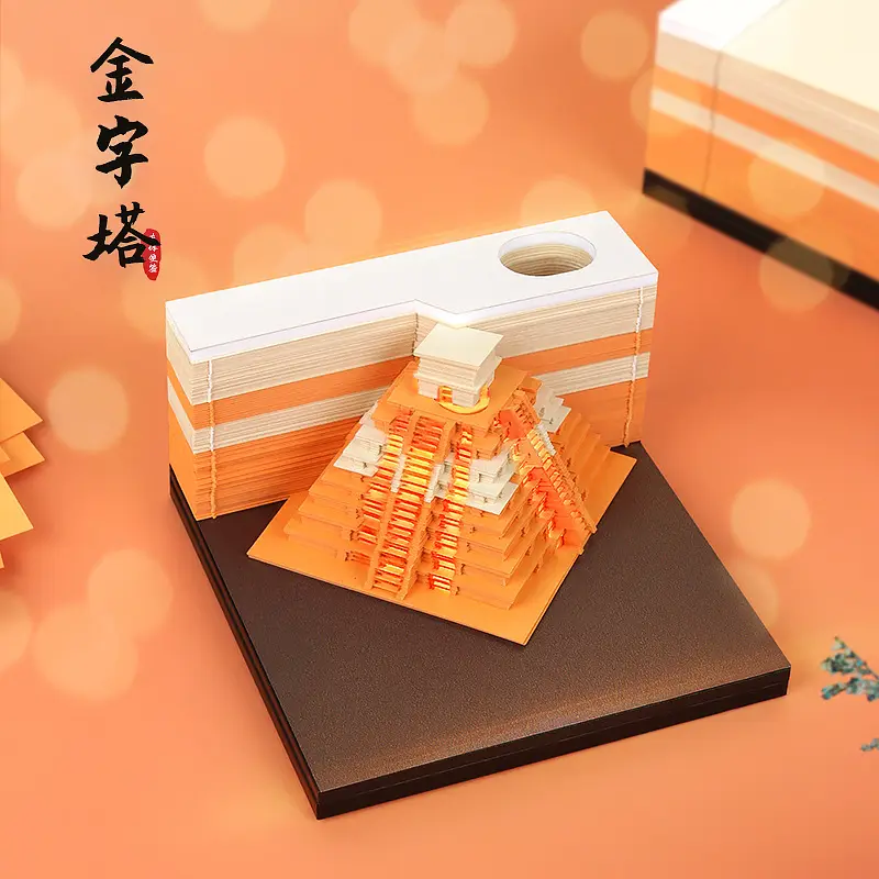 爆款金字塔纸雕摆件实用创意礼物
