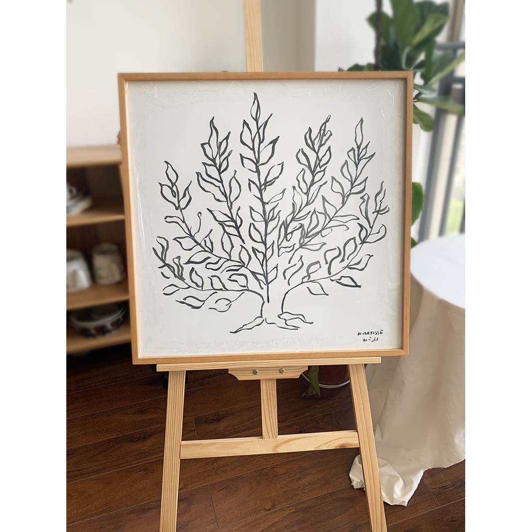 生命之树装饰画马蒂斯挂画有框挂画抽象植物简约现代客厅日式壁画