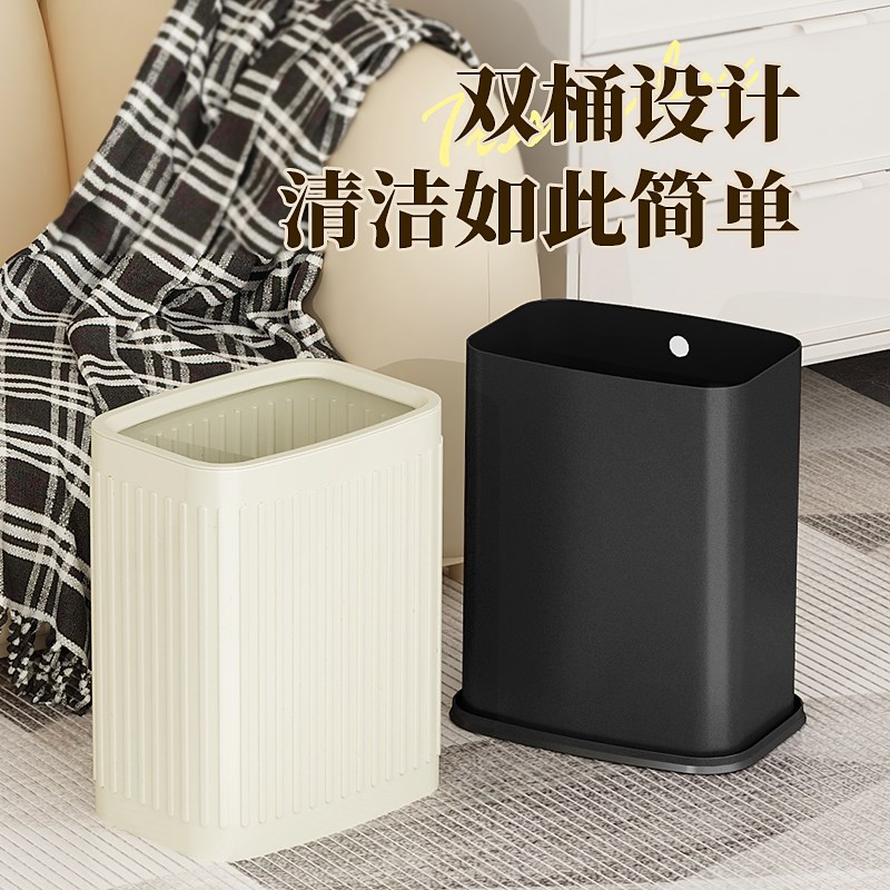 垃圾桶家用客厅不锈钢办公室酒店商用厨F房大容量卧室轻奢2024新