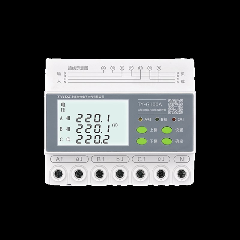 台仪三相四线自复式过欠压保护器380FV限流缺相缺零相序不平衡保