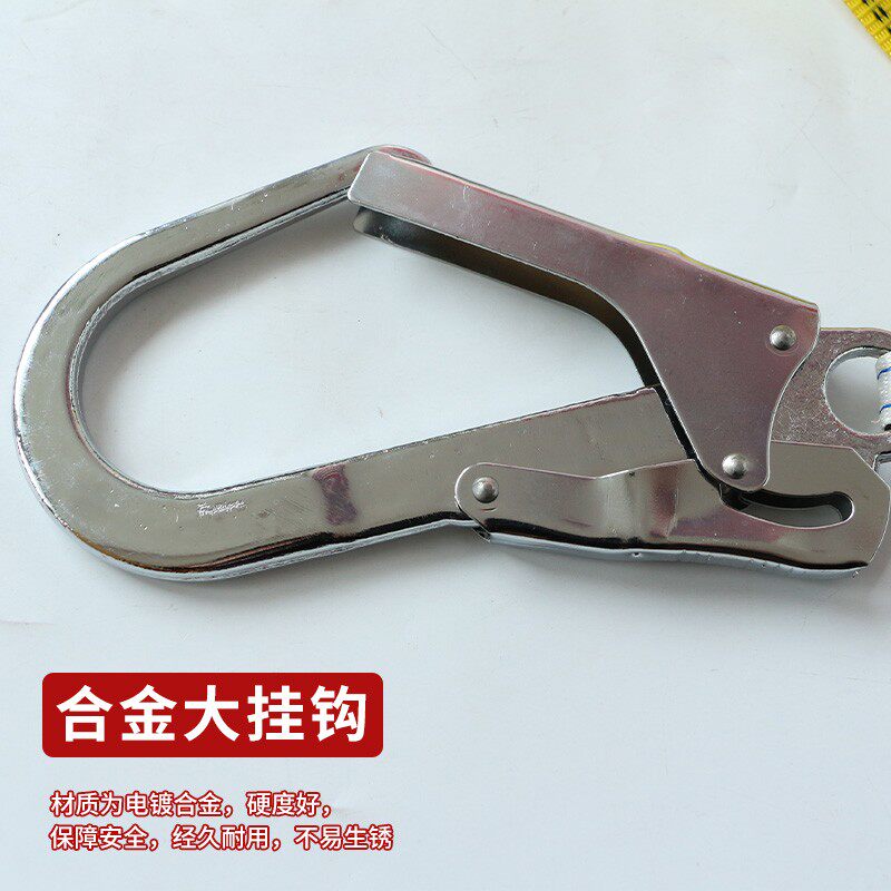 一马当先 双背半身式带r可自动伸缩速差器速差式大钢钩安全带 包