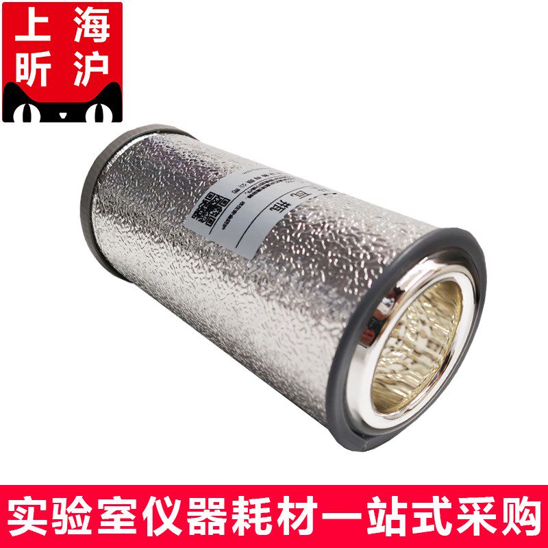 杜瓦瓶小型玻璃内胆直筒扁圆实y验冷肼低温干冰液氮瓶液氮杯保温