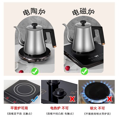 304不b锈钢平底水壶电磁炉专用烧水壶电陶炉泡茶开水壶加厚煮水壶