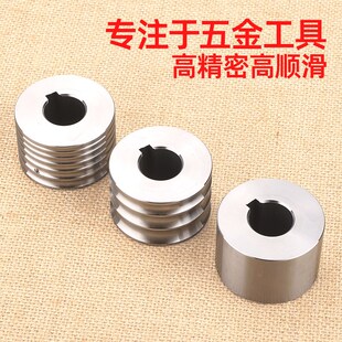 欧式压片机副轮替l换轮金银首饰加工戒指手镯压圆压条压线配件轴