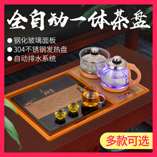 嵌入式内嵌全自动茶盘茶具套装镶嵌家用H小号特诺星迷你茶桌台康