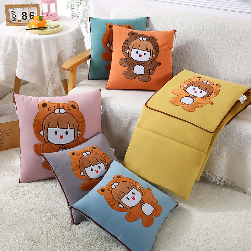 夏季折叠抱枕被子两用办公室靠垫B午睡小空调被汽车载车用靠枕头