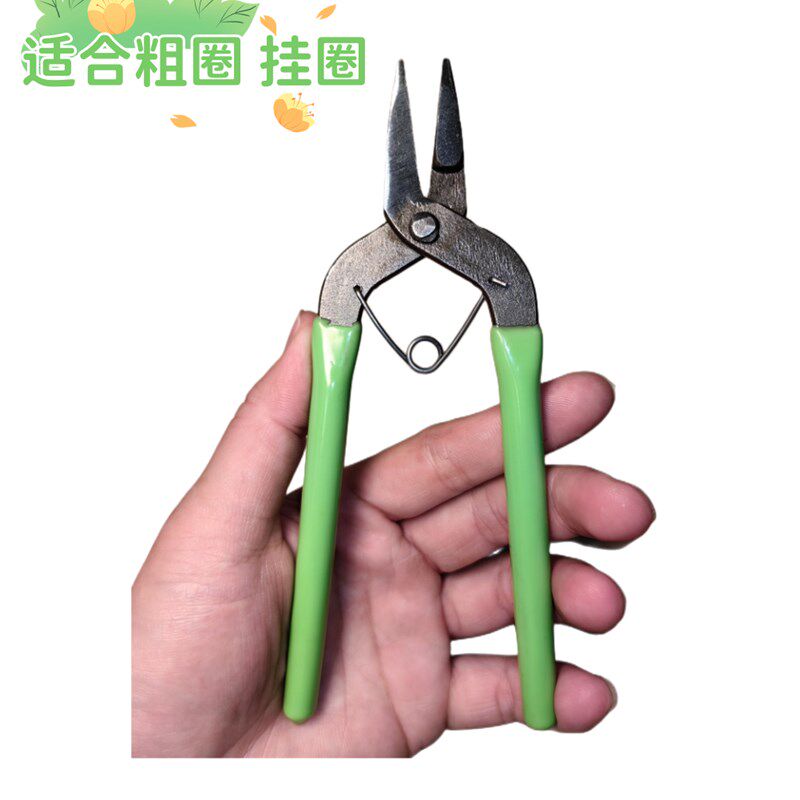 钢钳DIY饰品手工钳子饰品珠宝钳9E字弯针钳龙虾扣平口尖嘴钳子耐,五金/工具,尖嘴钳,淘宝优惠券,粉丝福利购,淘宝优惠卷