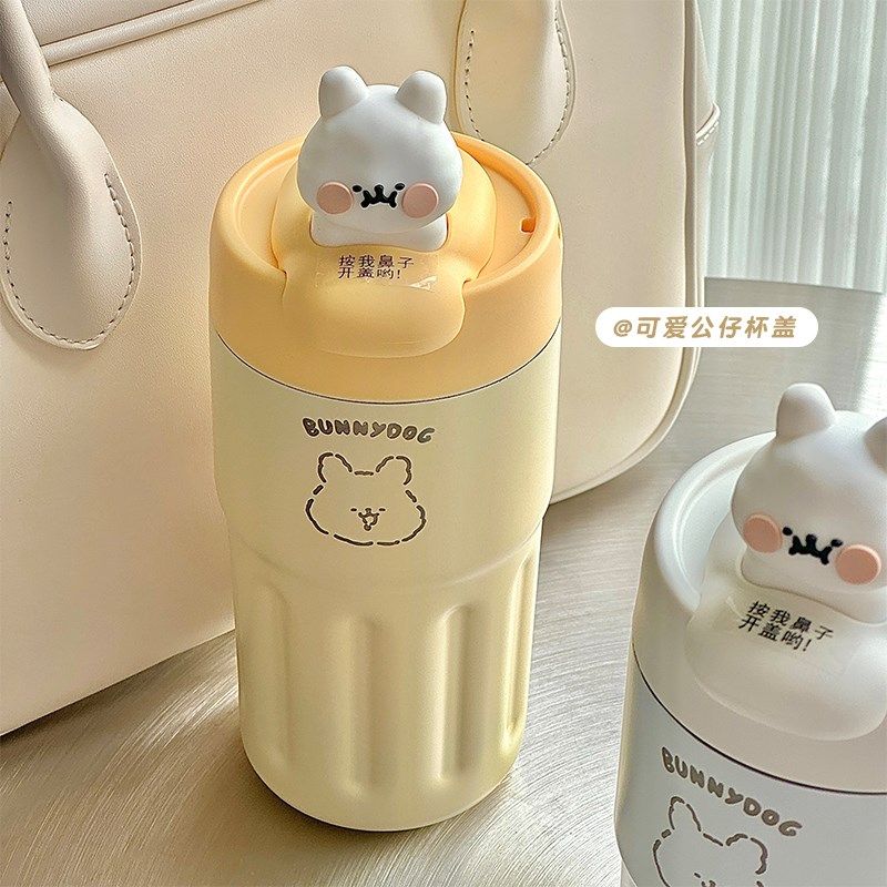 可爱儿童保温杯女生大容量学生上学专E用高颜值便携304不锈钢水杯,餐饮具,保冷/保温杯,淘宝优惠券,粉丝福利购,淘宝优惠卷