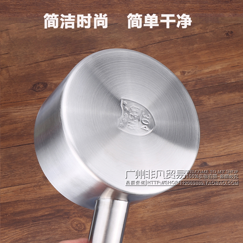 水勺厨房水e瓢304不锈钢瓢水勺加厚带嘴家用商用水壳水舀子大汤勺