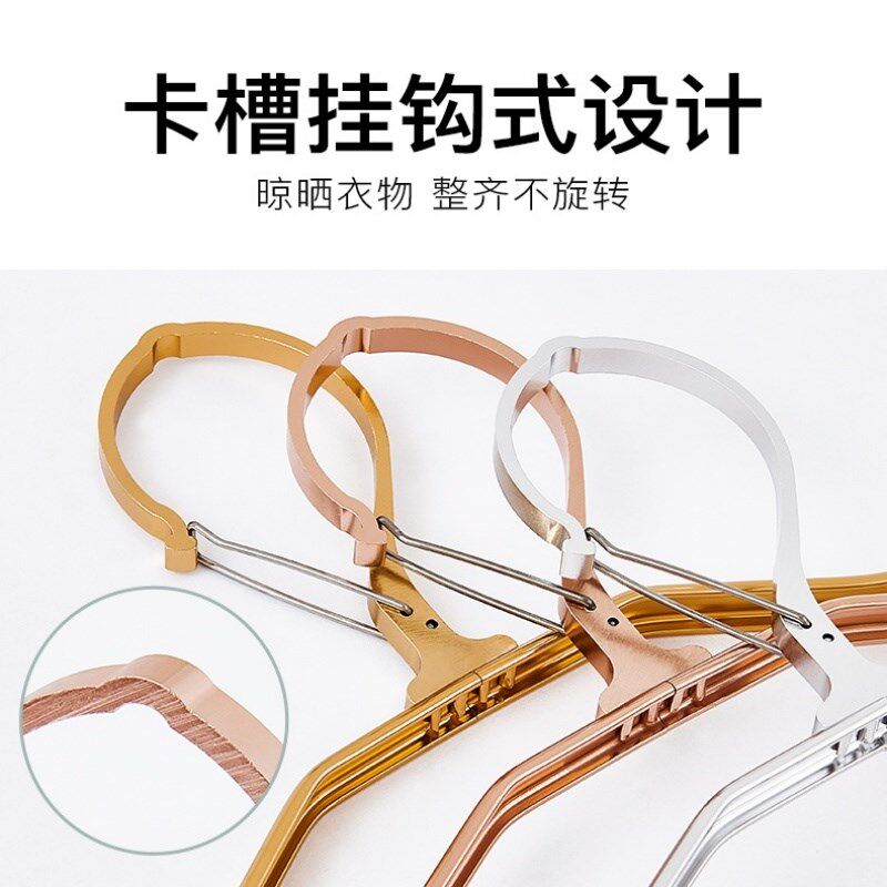 铝合金防风衣架家用防滑无痕衣挂阳台加厚防掉Q落衣撑多功能晾衣