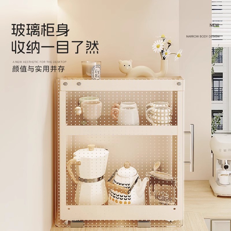 奶白防尘玻璃杯i架抽拉式桌面放水杯咖啡杯茶具餐桌杯子收纳置物