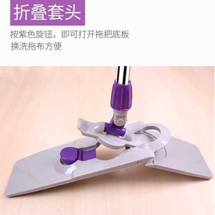 大号平板拖把架子免洗棉线客厅不锈E钢伸缩杆子套式一拖净拖布配