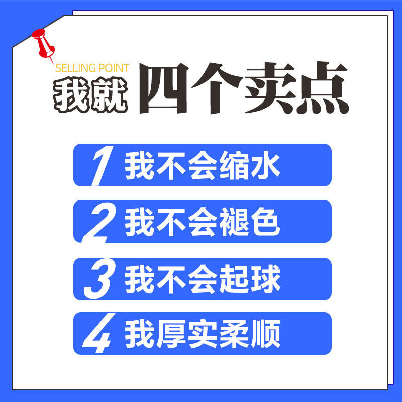 【5条装】c美容院专用抗皱床单美容床上用品按摩推拿理疗床单纯色,床上用品,床单,淘宝优惠券,粉丝福利购,淘宝优惠卷