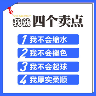 【5条装】c美容院专用抗皱床单美容床上用品按摩推拿理疗床单纯色